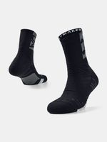 Under Armour UA Playmaker Crew Socken Schwarz