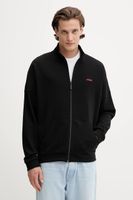 HUGO Mikina HUGO AUSTIN ZIP JACKET