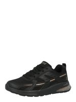 SKECHERS Niske tenisice 'BOBS VISION AIR - TIERED VISI'  bakrena / crna