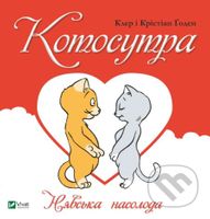 Kotosutra (Niavska nasoloda) - Christian Gaudin - kniha z kategorie Vztahy a rodina