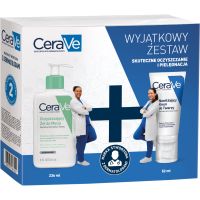 CeraVe Limited Edition Set jõulukinkekomplekt kuivale ja kombineeritud nahale