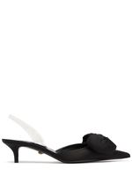 45mm Satin Heels