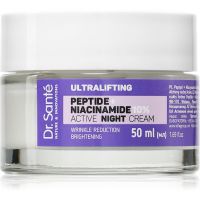 Dr. Santé Ultralifting Peptide + Niacinamide нічний інтенсивний крем-ліфтинг 50 мл