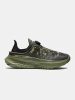 Under Armour UA Slipspeed Mega RIPSP Camo Tenisice zelena