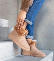 marka niezdefiniowana Beige insulated snow boots with collar Edidda