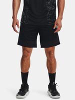 Under Armour UA Heatwave Hoops Short-BLK Kratke hlače crna