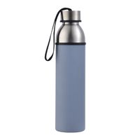 Nerezová láhev na pití Bergner / 570 ml / matný povrch / modrá