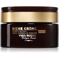 Yves Rocher Riche Créme нічний догляд  проти зморшок 50 мл