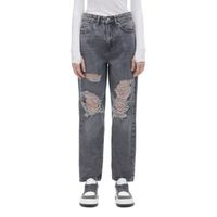 Cropp - Kavbojke mom - light grey