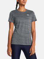 Under Armour Tech Tiger SSC T-Shirt Grau