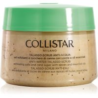 Collistar Special Perfect Body Anti-Water Talasso-Scrub очищуючий пілінг для тіла з морською сіллю 700 гр