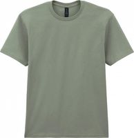 Gildan Pánské triko Softstyle® Midweight s vysokou hustotou stehu Barva: zelená šalvěj, Velikost: XXL