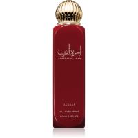 Asdaaf Ameerat Al Arab Bodyspray für Damen 150 ml