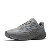 new balance Tenisice za trčanje 'TRN'  siva / dimno siva