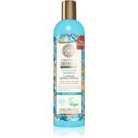 Natura Siberica Oblepikha (Sea-Buckthorn) šampon za maksimalni volumen las 400 ml