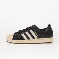 Trampki adidas Superstar II Core Black/ Core White/ Crew White EUR 40