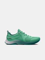 Under Armour UA W HOVR™ Omnia Q1 Tenisice zelena