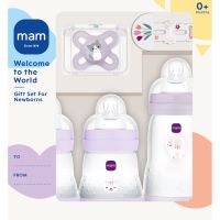 MAM Welcome to the World 0m+ подарунковий набір для малюків до року Purple