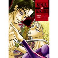 Manga Kodansha America Ninja Vs. Gokudo 1