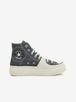 Converse Chuck Taylor All Star Utility Спортни обувки Siv