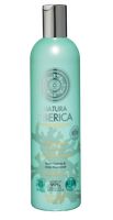 NATURA SIBERICA Šampón proti lupinám na citlivú pokožku 400 ml
