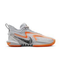 Nike Cosmic Unity 2 "Nike University" - Pánske - Tenisky Nike - Sivé - DH1537-004 - Veľkosť: 45