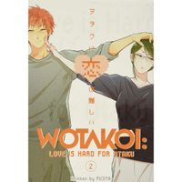 Manga Kodansha America Wotakoi: Love is Hard for Otaku 2