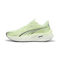 PUMA Velocity NITRO™ 4 Laufschuhe Damen, Accessoires, Grün, 37