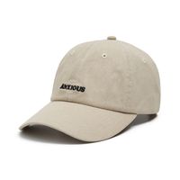 Cropp - Kapa s šiltom - light grey