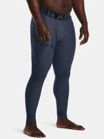 Under Armour UA HG ArmourPrint Legging Grau