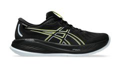 Asics Gel-Cumulus 26 - Pánske - Tenisky Asics - Čierne - 1011B864-001 - Veľkosť: 45