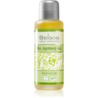 Saloos Cold Pressed Oils Bio Jojoba био масло от жожоба 50 мл.