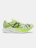 Under Armour UA U Velociti Elite 2 Tenisice zelena