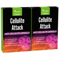 Cellulite Attack 1+1 GRATIS