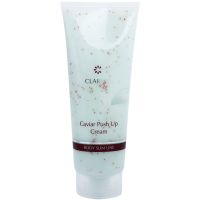Clarena Body Slim Line učvrstitvena krema za telo 200 ml
