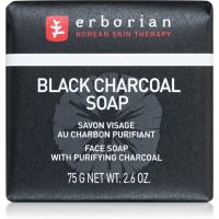 Erborian Black Charcoal очищуюче мило для обличчя з активованим вугіллям 75 гр