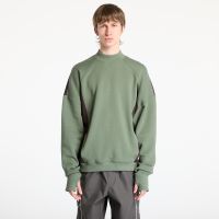 Φούτερ Reebok French Terry Crewneck UNISEX Breakaway Green/ Unearthed Brown XXL