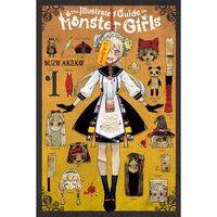 Manga Yen Press Illustrated Guide to Monster Girls 1