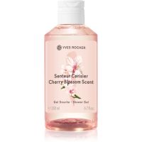 Yves Rocher Cherry Blossom душ гел 200 мл.