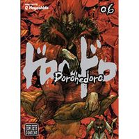 Manga Viz Media Dorohedoro 6