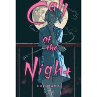 Manga Viz Media Call of the Night 7