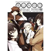 Manga CREW Bungó Stray Dogs - Toulaví literáti 2