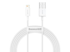 Datový kabel Baseus Superior Series Fast Charging Data Cable USB to iP 2.4A 2m, bílá