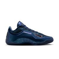 Nike LeBron 23 "Out for Redemption" - Pánske - Tenisky Nike - Modré - IH1513-400 - Veľkosť: 44.5