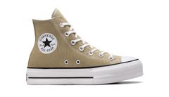 Converse Chuck Taylor All Star Lift Platform - Dámske - Tenisky Converse - Hnedé - A07571C - Veľkosť: 39.5