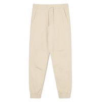 Cropp - Športne hlače jogger - bež