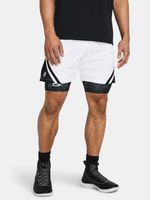 Under Armour Curry Mesh Short 4 Kratke hlače bijela