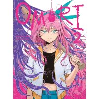 Manga Vertical OMORI 2