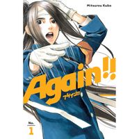 Manga Kodansha America Again!! 1