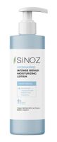 SiNOZ Хидратиращ лосион Hydrapro Intense Repair Moisturizing Lotion